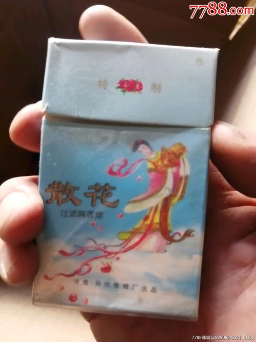 6元散花香烟好抽吗【6元散花香烟好抽吗知乎】